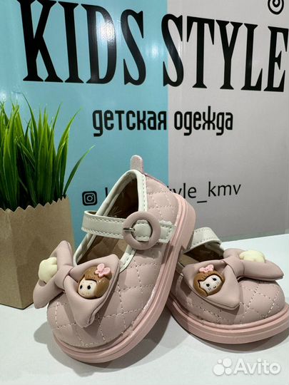 Сандалии для девочки