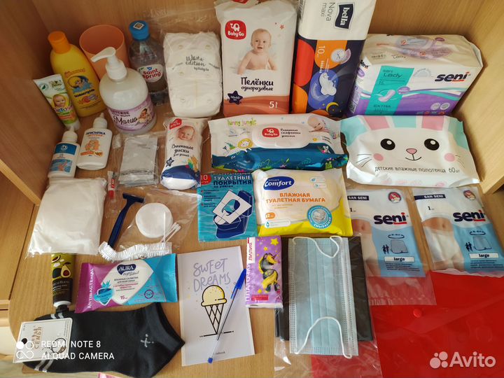 Сумка готовая в роддом большая