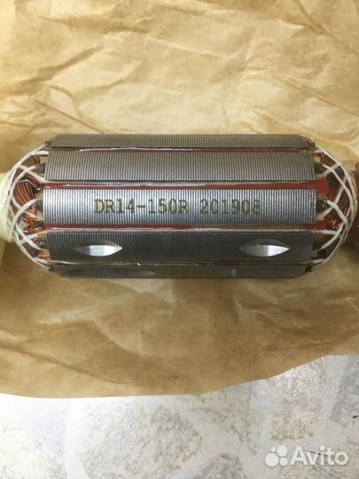 Якорь на ушм-bosch GWS14-125 (новый)