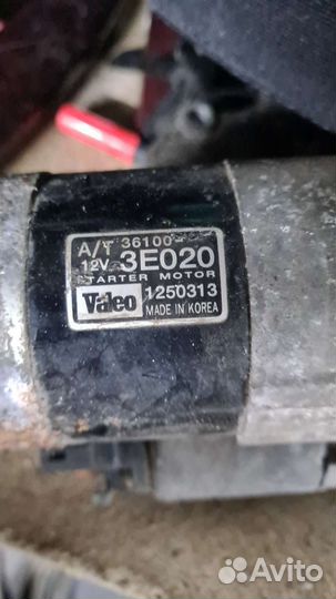 Стартер 36100-3Е020 valeo хендай санта фе
