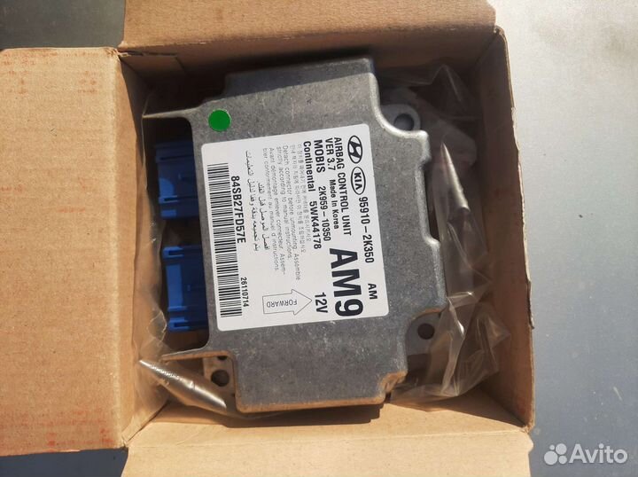 Новый блок управления SRS KIA 95910-2K350