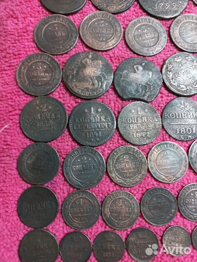 Монеты царской России 1700-1916г. #20