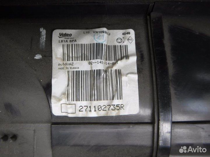 Корпус отопителя Nissan Almera G15 K4M 2014