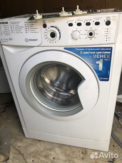 Модуль Indesit ewsc 51051