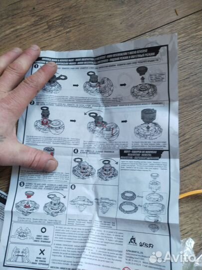 Детские игрушки