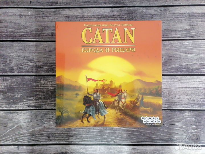 Обновлен Настольные игры новые в плёнке