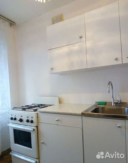 Светильник подвесной, винтаж