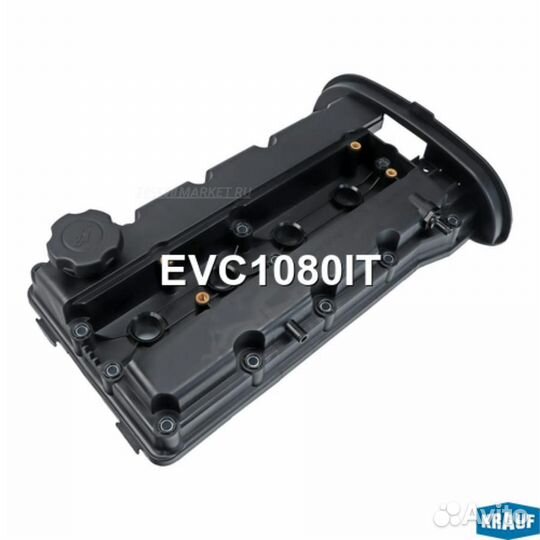 Krauf EVC1080IT Крышка клапанная