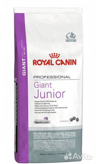 Корма royal canin