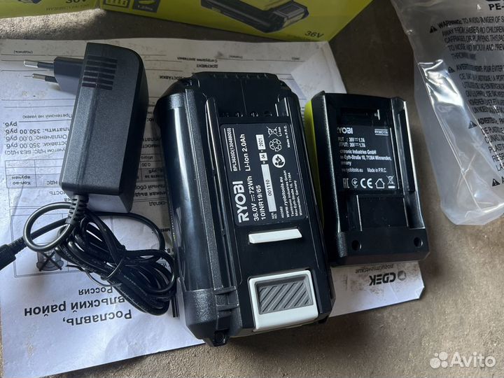 Зарядник плюс батарея Ryobi Max power 36V