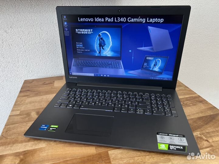 8 ядер i5-8300H 12Gb GTX1050 4Gb SSD256+1000Gb IPS