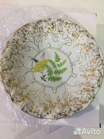 Блюдо декоративное 