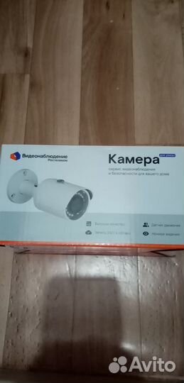 IP-камера Dahua DH-IPC-hfw1230sp