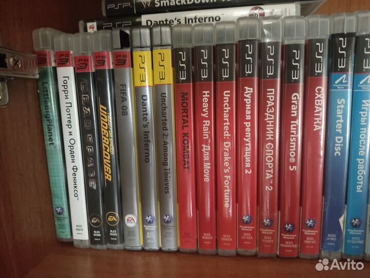 Игра для ps4/ps3/psp