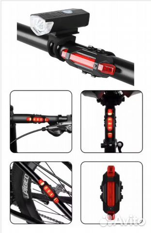 Комлект велофонарей. Передний + задний. Новые