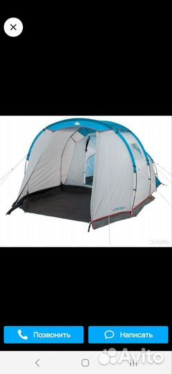 Палатка quechua arpenaz 4 1