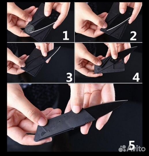 Складной нож-кредитка (Card sharp)