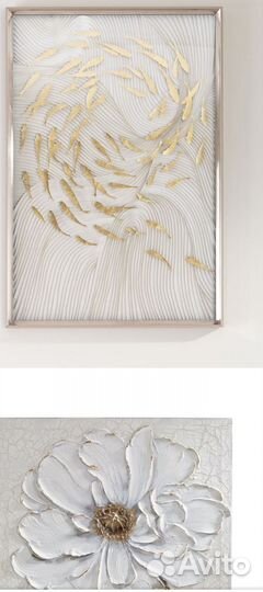 Картины интерьерные 