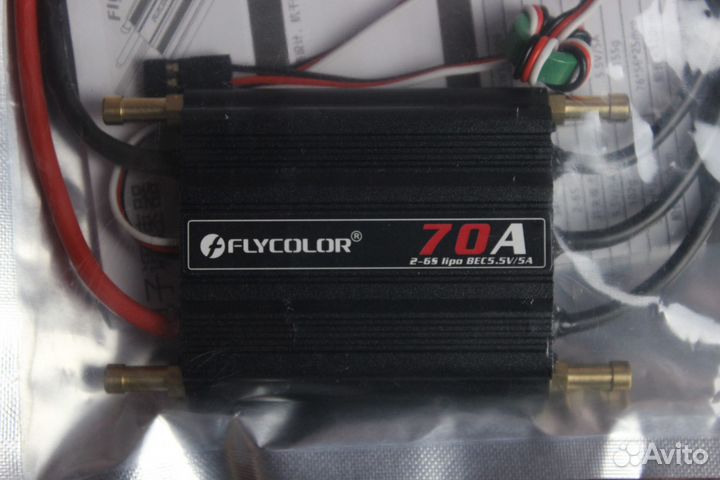 Контроллер скорости Flycolor FL70A ESC