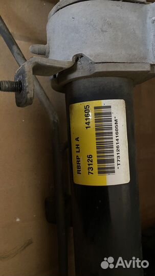 Рулевая рейка hyundai solaris