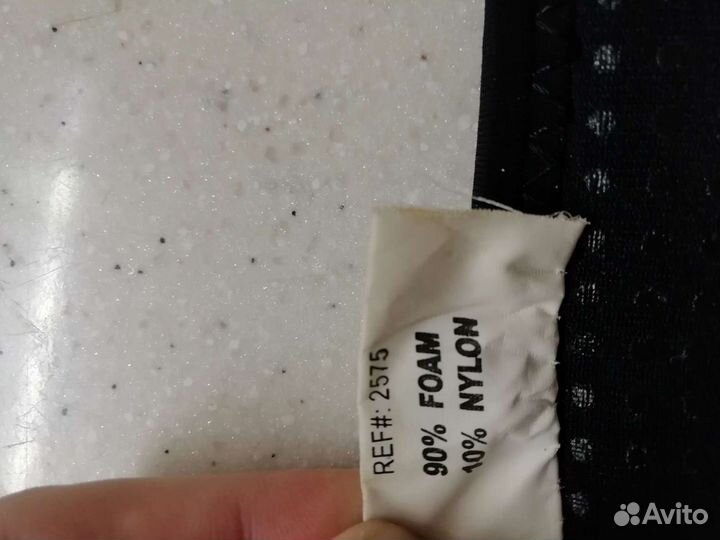 Ремень для рыбалки фиксирующий