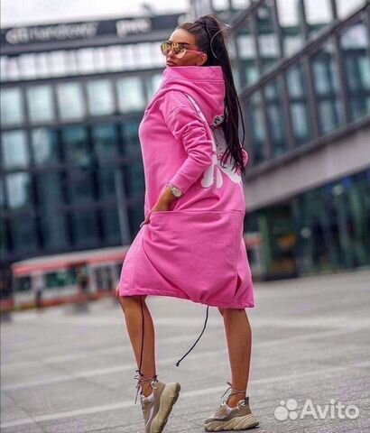 Кардиган 42-46