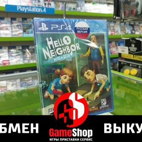 Hello Neighbor: Hide and Seek для PS4 новые