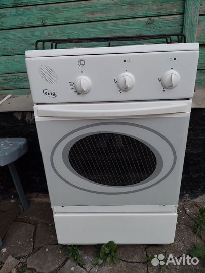 Плита газовая двухкомфорочная