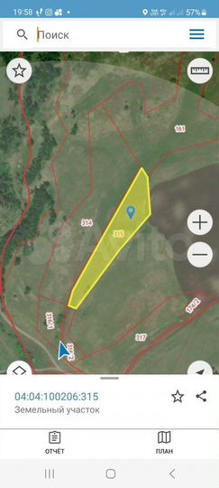 Участок 7 га (СНТ, ДНП)