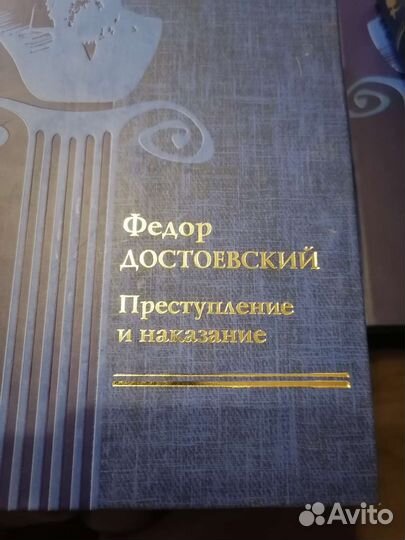 Книги сборник классики
