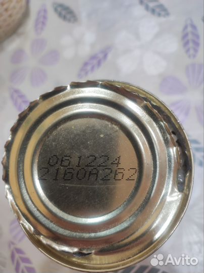 Каша гречневая, перловая, рисовая с говядиной