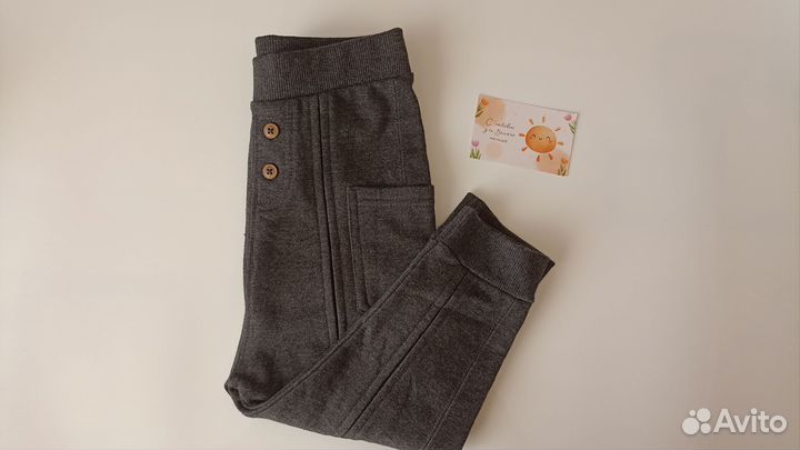 Брюки nutmeg, размер 92