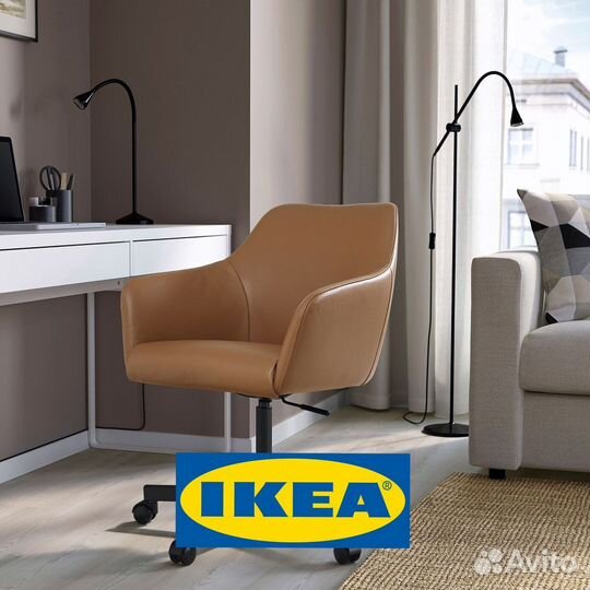 Вращающееся кресло tossberg/malskar IKEA