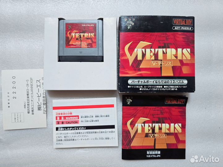 V tetris картридж virtual boy