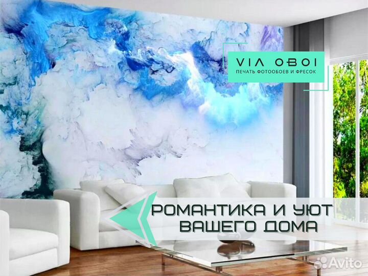 Фотообои на заказ