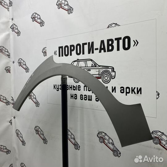 Ремкомплект заднего крыла Ford Focus 2 хетчбэк