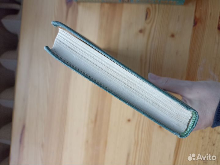 Шолохов собрание сочинений