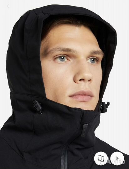 Горнолыжная куртка мужская Glissade 46 размер