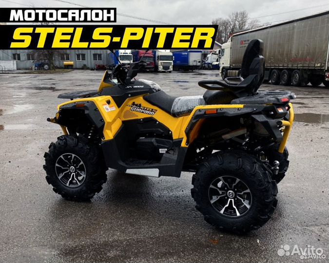 Квадроцикл Stels ATV 800G Trophy
