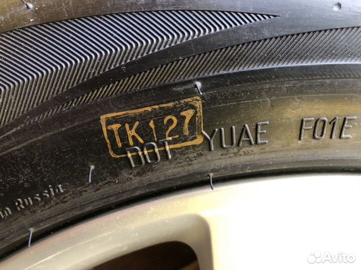 Viatti Strada Asimmetrico 235/55 R17 90S