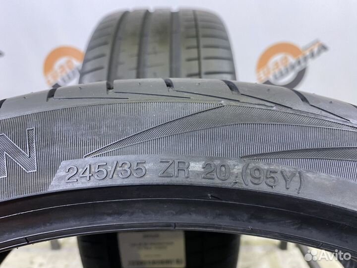 Vredestein Ultrac Vorti 245/35 R20