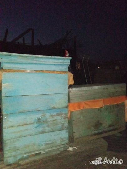 Продам ульи и медогонку