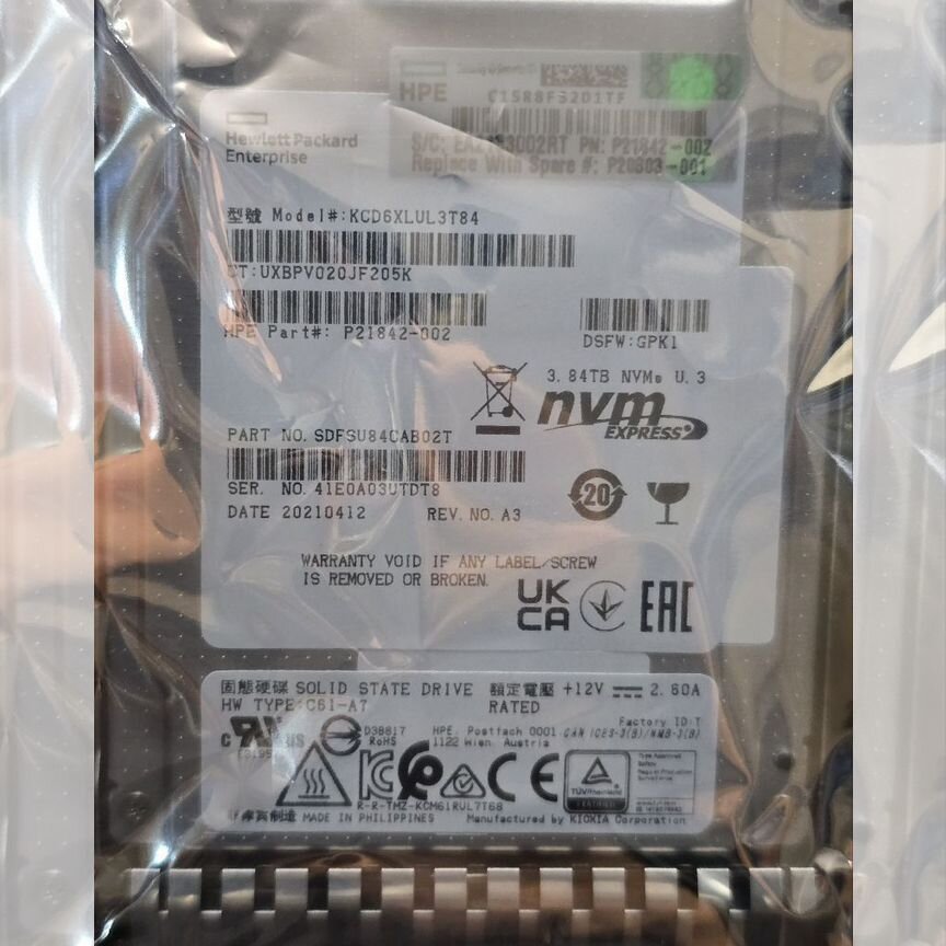 [PM1733] Жесткий Диск Hpe 3.84tb Nvme U.3 / U.2 Pm1733