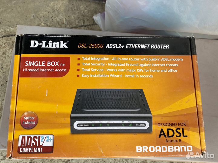 D Link dsl 2500u модем
