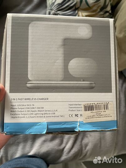 Беспроводное зарядное устройство 3 в 1