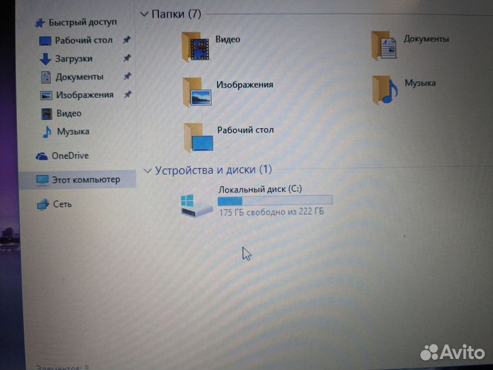 Мощный ноутбук Hp 4 ядра/8gb/ssd256/2 видеокарты