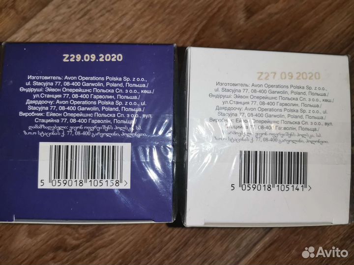 Косметика пакетом