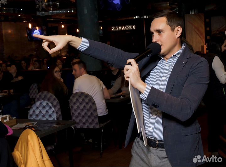 Ведущий на свадьбу юбилей корпоратив тамада