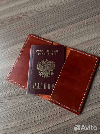 Обложка на паспорт из натуральной кожи