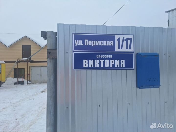 Говядина замороженная (охлажденная)